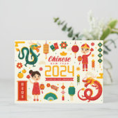 2024年中国の新辰年 シーズンカード (スタンド正面)