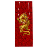 2024年中国の新金ゴールドドラゴンワイン抱き枕 ワインギフトバッグ (裏面)