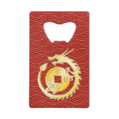 2024年中国の旧正月ウッドドラゴン クレジットカード栓抜き (正面)