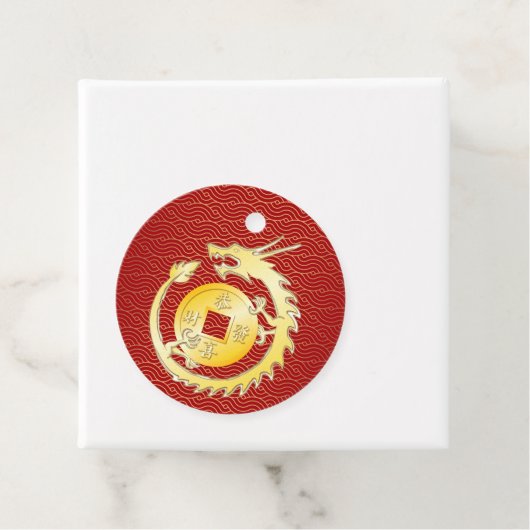 2024年中国の旧正月ウッドドラゴン フェイバータグ (インサイチュ)