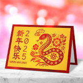 2024年中国の旧正月ドラゴンレッドフォイルイエロー シーズンカード