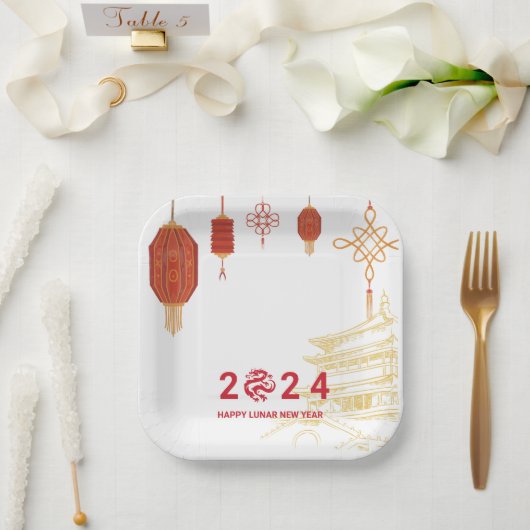 2024年中国の旧正月パーティー ペーパープレート (ウェディング)