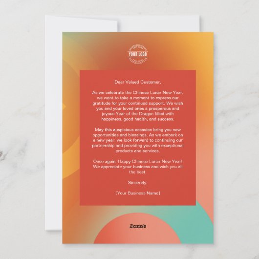 2024年中国の旧正月マーケティング シーズンカード (裏面)