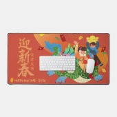 2024年中国の旧正月金ゴールドドラゴン デスクマット (キーボード&マウス)