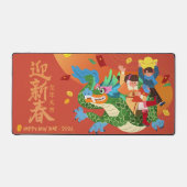2024年中国の旧正月金ゴールドドラゴン デスクマット (正面)