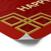 2024年中国の旧正月2024年 ポスター (角)