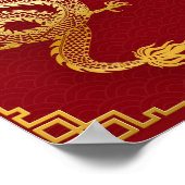 2024年中国の旧正月2024年 ポスター (角)