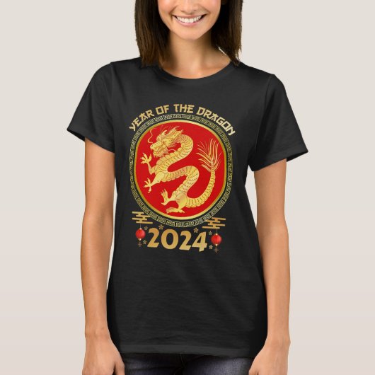 2024年中国の旧正月 – 辰年 Tシャツ (正面)