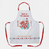 2024年中国の月の新年のペーパーカットレッドドラゴン エプロン (正面)