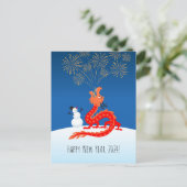 2024年中国の正月ウッドドラゴン月〔占星術の〕十二宮図 シーズンポストカード (スタンド正面)