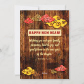 2024年中国の正月ペーパーカットドラゴンウッド金ゴールド シーズンカード (裏面)