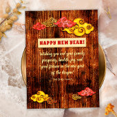 2024年中国の正月ペーパーカットドラゴンウッド金ゴールド シーズンカード