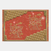 2024年中国の正月ペーパーカットドラゴンウッド金ゴールド ラッピングペーパーシート (正面2)