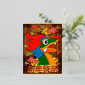 2024年中国の正月ペーパーカットドラゴンウッド金ゴールド 箔シーズンポストカード (立ち正面)