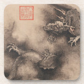 2024年中国の正月絵画ドラゴンsquC コースター (正面)