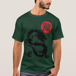 2024年中国の辰年202 Tシャツ
