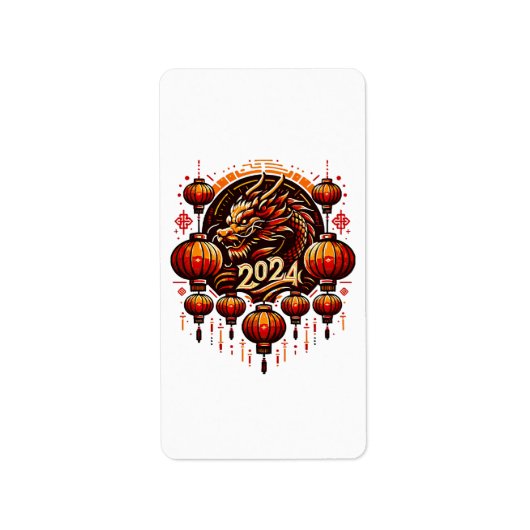 2024年中国旧正月 ラベル (正面)