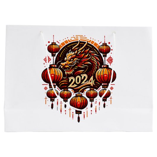 2024年中国旧正月 ラージペーパーバッグ (裏面)