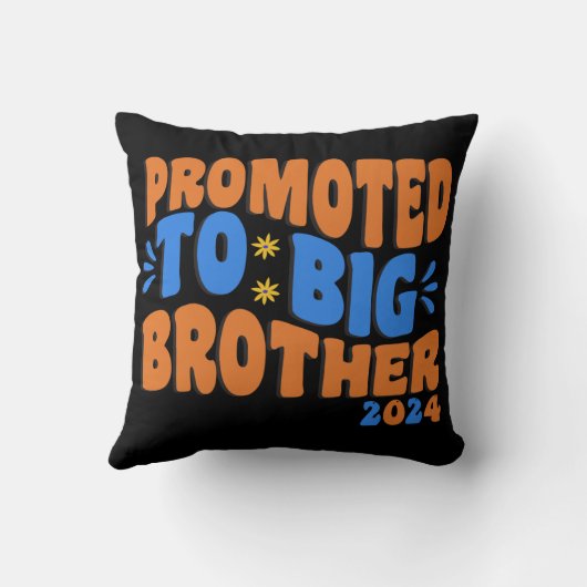 2024年兄に昇進 クッション (裏面)