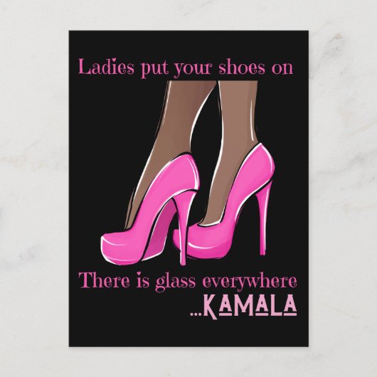 2024年副社長からカマル・ハリス大統領へ シーズンポストカード (正面)