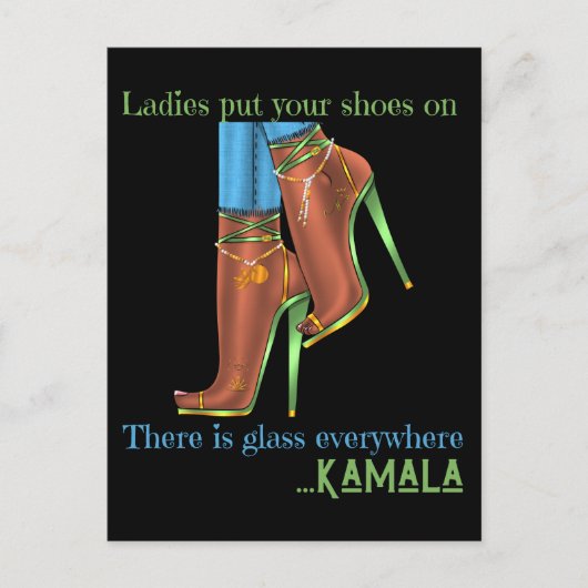 2024年副社長からカマル・ハリス大統領へ シーズンポストカード (正面)