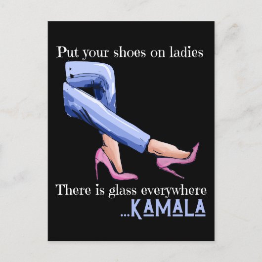 2024年副社長からカマル・ハリス大統領へ ポストカード (正面)