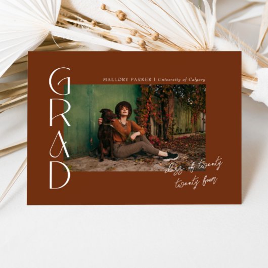 2024年卒業のテラコッタミニマリストクラス 招待状