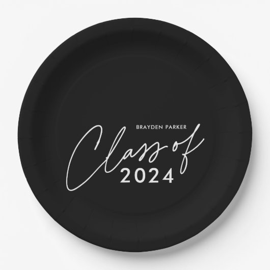 2024年卒業式 ペーパープレート (正面)