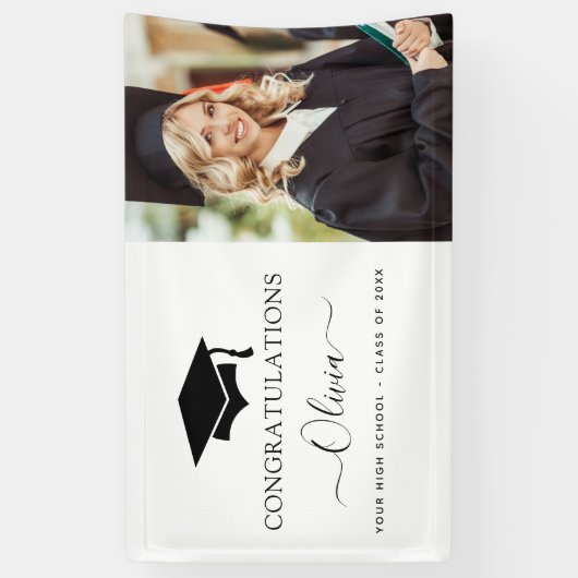 2024年卒業白黒高等専門学校 横断幕 (縦)