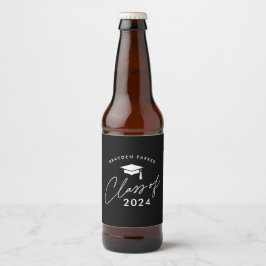 2024年卒 簡単な卒業 ビールラベル
