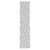 2024年大学院名白黒 ショートテーブルランナー (正面)