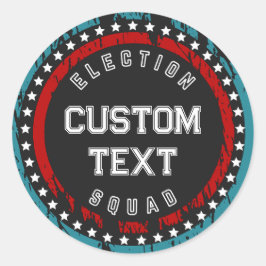 2024年大統領のの米国選挙政治運動 ラウンドシール