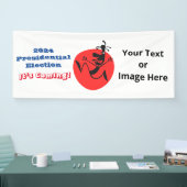 2024年大統領の選挙ランニングMan Edition 横断幕 (トレードショー)