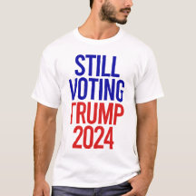 2024年大統領選挙トランプ