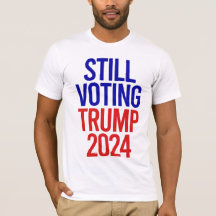 2024年大統領選挙トランプ
