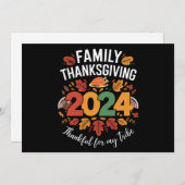 2024年家族感謝祭 私の仲間に感謝 シーズンカード (正面/裏面)
