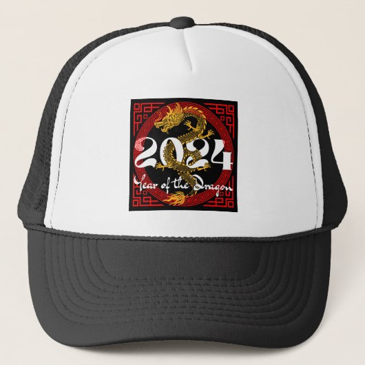 2024年干支 辰年 キャップ (正面)