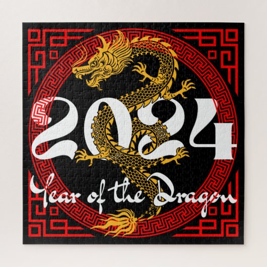 2024年干支 辰年 ジグソーパズル (縦)