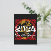 2024年干支 辰年 ポストカード (スタンド正面)