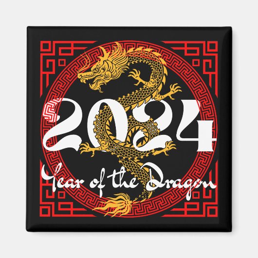 2024年干支 辰年 マグネット (正面)