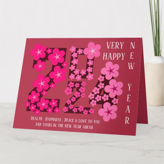 2024年年姉妹挨拶 カード (正面)