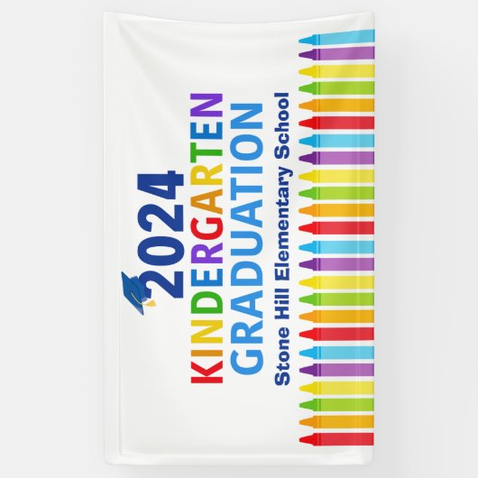 2024年幼稚園卒業小学校 横断幕 (縦)