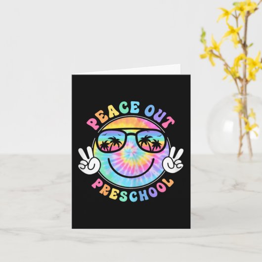 2024年度学校の夏の最終日 カード (黄色い花)