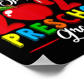 2024年度幼稚園卒園者の弟 家族 キッズ L ポスター (角)