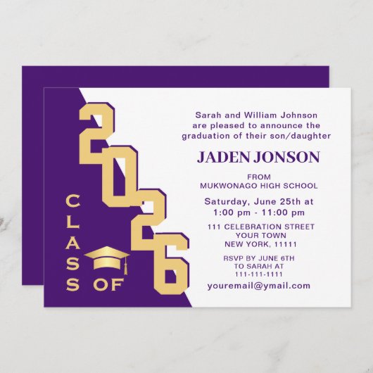 2024年度 現代のゴールド パープル 卒業パーティー 招待状 (正面/裏面)
