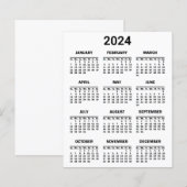 2024年度At Glanceカレンダー紙シート (正面/裏面)