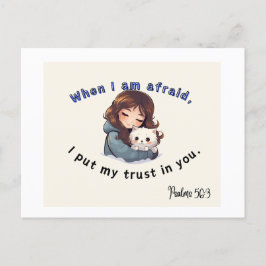 2024年文字はがき ポストカード