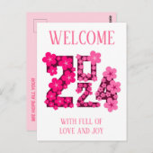 2024年新年あいさつ母パパ姉弟ボス ポストカード (正面/裏面)