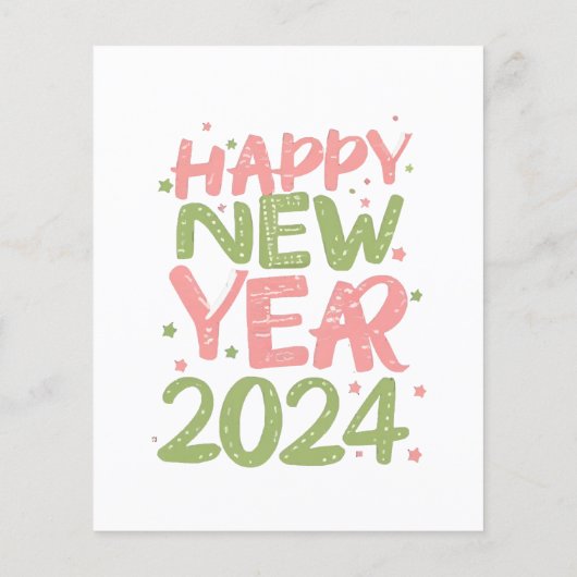 2024年新年おめでとう (裏面)