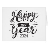 2024年新年おめでとう (正面横)